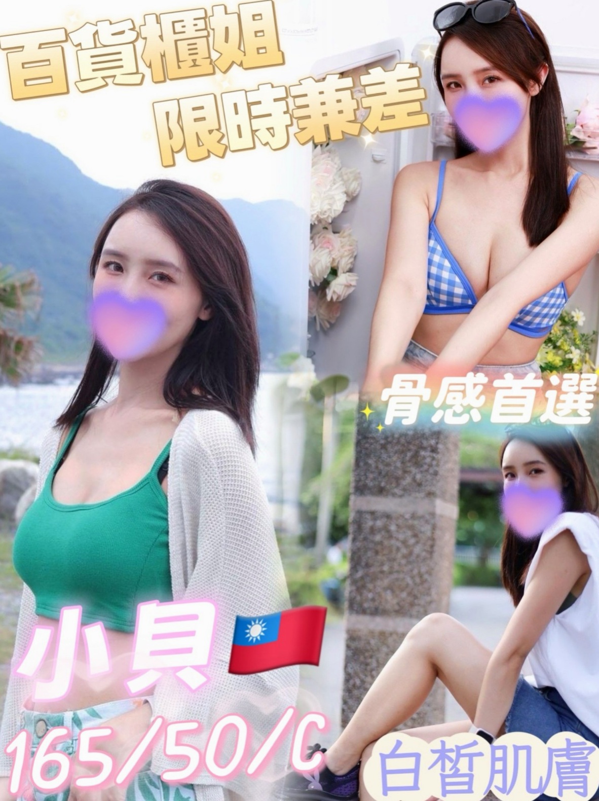 南投定點茶推薦指南：專家評選Top 10